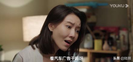 夫妻超过三条迟早离婚