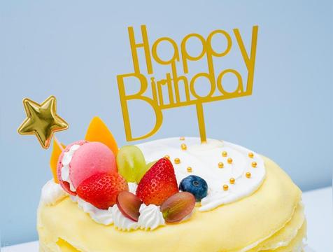 高情商生日句子（生日朋友圈文案）