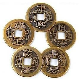 五帝钱的作用与功效