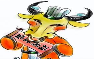 几月出生的孩子好命有福气