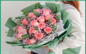 粉玫瑰不能随便送人?