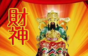 女人几月出生有福气