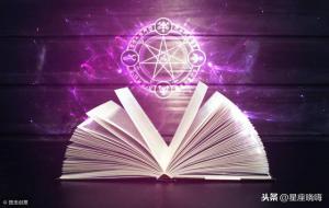 星座是按阴历还是阳历