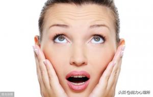 天庭饱满的女人面相好吗