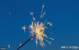 变动宫星座：双子座、处女座、射手座