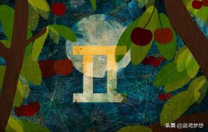 双子座命中注定的夫妻