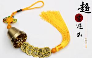 五帝钱十大忌讳