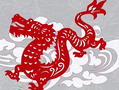 2025属龙全年运势