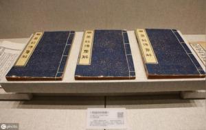 正印的寓意与象征