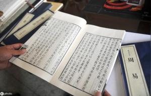 中华神秘文化，正确地认识八字理论及方法