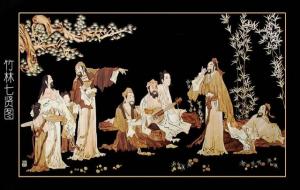 怎么查命中贵人