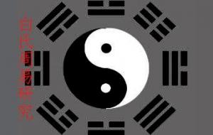 从印格成格的条件是什么