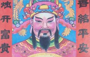 拜灶君要念什么（拜灶神四句口诀）