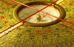 天合地合天克地冲的命理信息含义