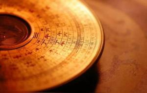 风水核心离不开平衡