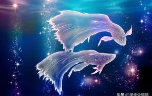 如何与双鱼座的女生相处