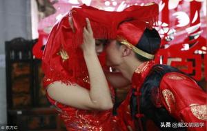 怎么通过八字看正缘