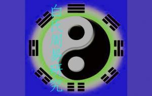 多从格,两气从格取法