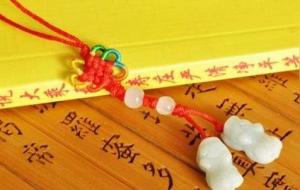 八字命的好坏怎么看