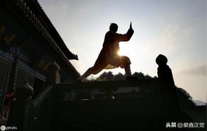 中国的太极八卦