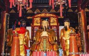 八字闲神什么意思