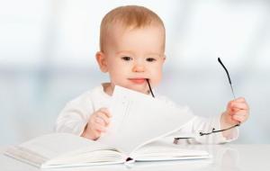 选择吉日有哪些方式