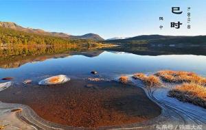 巳时出生好不好（巳时生的人运势分析