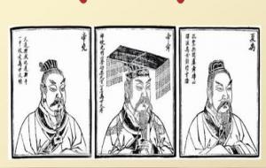 用神的基本概念(用神的作用)