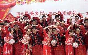 嫁娶择日法（必看篇）