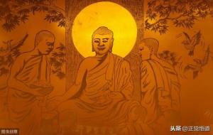 出家缘分到了的表现