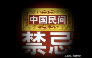 阴历七月有什么说法