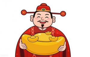 金舆在八字中代表什么意思