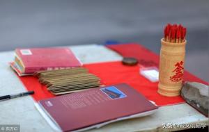 丧门吊客是什么意思