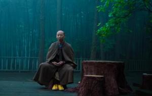 修道与八字命理有关吗