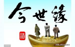 怎么招桃花(什么时候容易遇正缘)