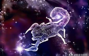 如何与天蝎女相处