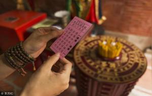 驿马在八字中代表什么意思