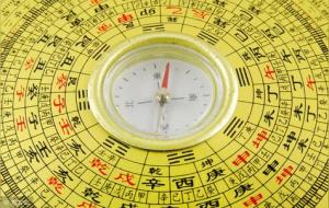 在八字中什么是能量与效率