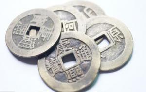 五帝钱带来好运