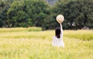 女看前男看后什么意思
