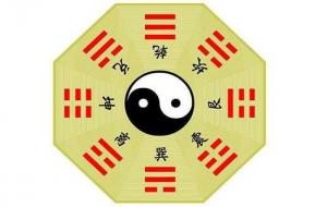 从财格:男人命里吃软饭、女人命里有