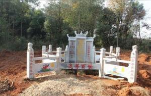 选择墓地风水忌讳