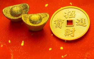 出外旺运秘法，出门运气好的方法