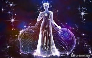 如何与处女座的女生相处