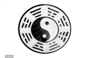 太极贵人 三奇贵人是什么