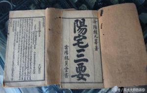 大门的风水布置讲究