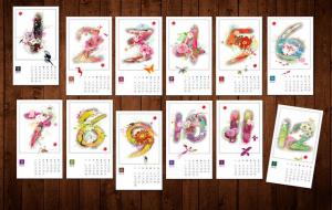 月恩吉日是什么意思