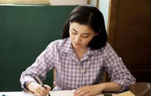 妻子是家庭的风水