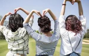 地支三会是什么意思