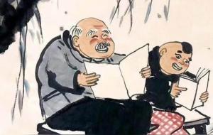 人的福气是有定数的吗